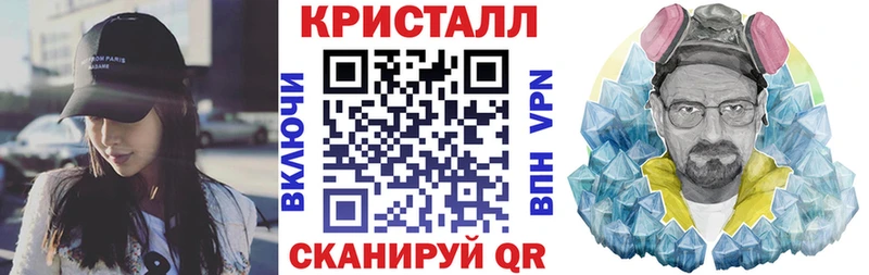 Amphetamine 97% купить наркотик Правдинск
