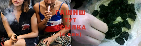 ECSTASY Абаза