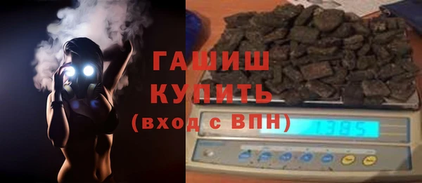 круглые Абинск