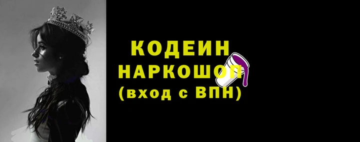 марки lsd Протвино