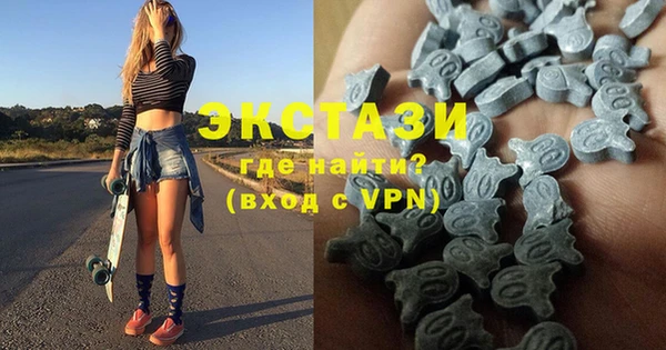 трава Абдулино