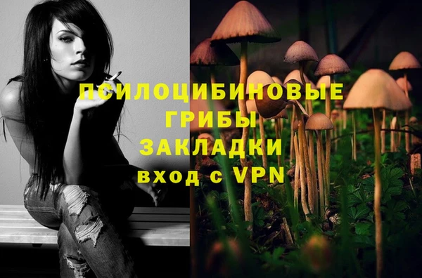 круглые Абинск