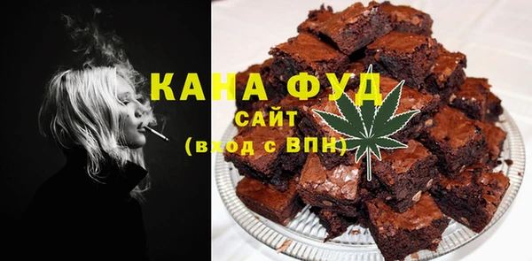 круглые Абинск