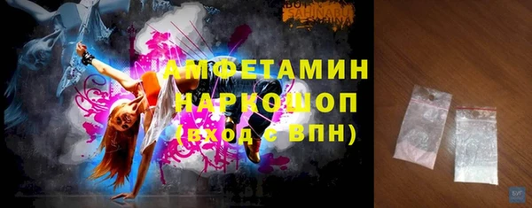 соль ск Приозерск
